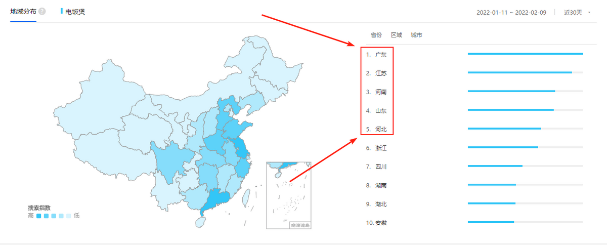 图片[34]-闲鱼网赚电商入门教程兑换(闲鱼币兑换商家赚什么)-yuanmeng