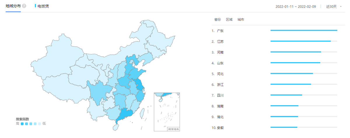 图片[30]-闲鱼网赚电商入门教程兑换(闲鱼币兑换商家赚什么)-yuanmeng