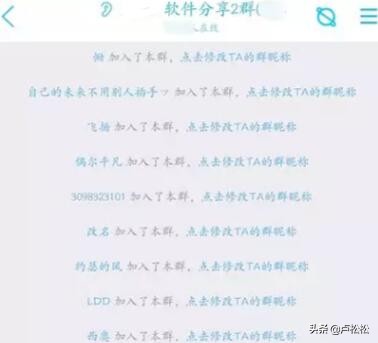 图片[3]-淘客qq群机器人(qq群淘客采集转发软件)-yuanmeng